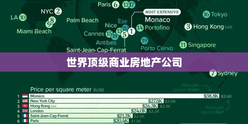 台式机那个牌子好一些