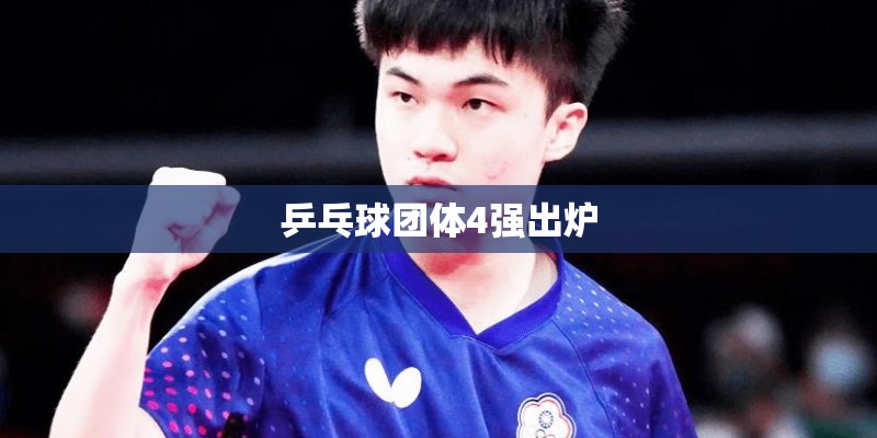 浙江豪情汽车制造有限公司的吉利轿车发祥地