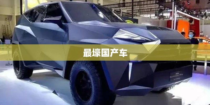 去日本留学要带什么？