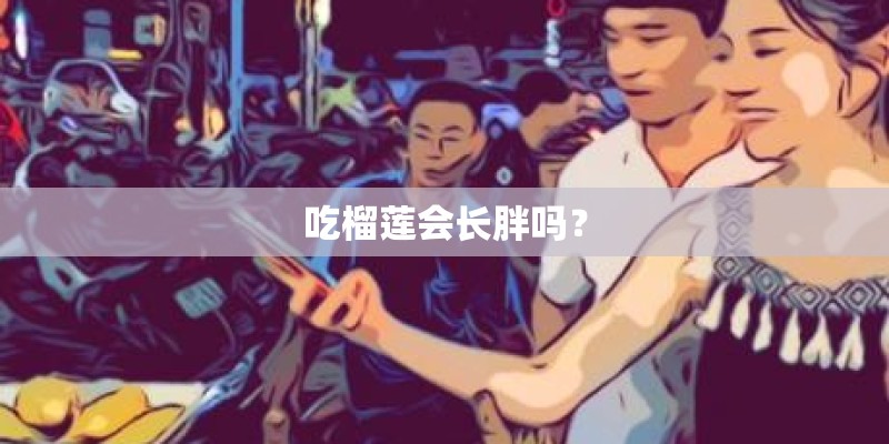 广西主要农作物 广西主要农作物
