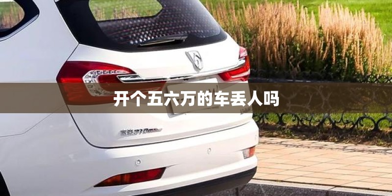 北京舞蹈艺考机构哪家好