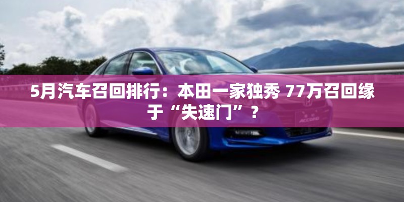 中国打乒乓球最好的是谁？