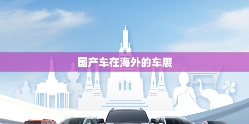 夜景灯火繁华唯美短句 看夜景放松心情的句子(62句)