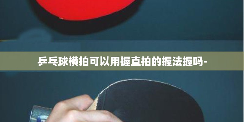 粘土适合种什么花？