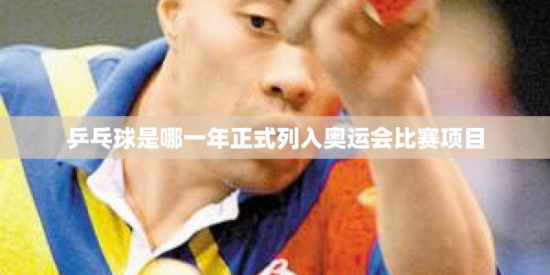 番茄种植方法及技术 番茄如何种植_1