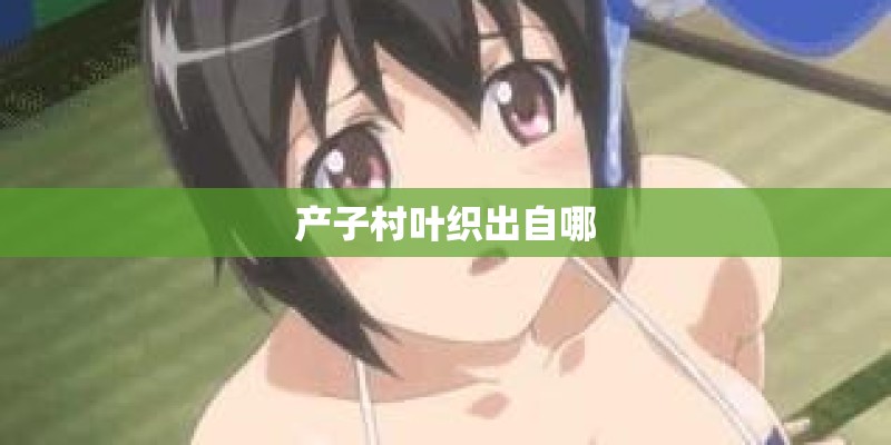 深圳苹果一体机开机没反应是什么原因