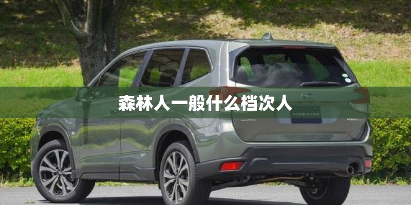 科沃斯擦窗机器人怎么用