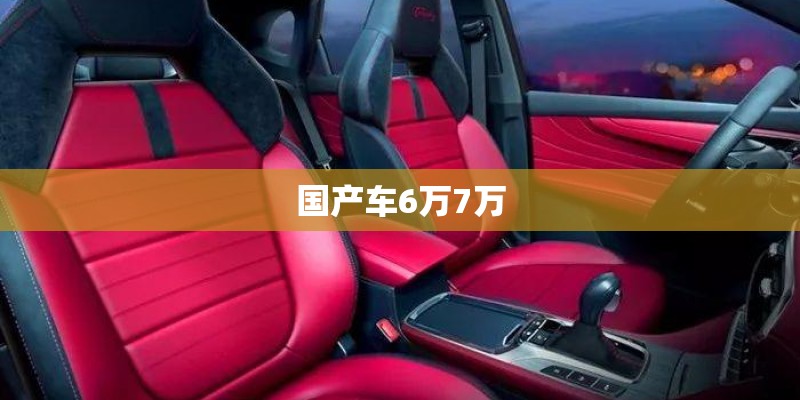 台式电脑win7旗舰版忘了开机密码怎么办？