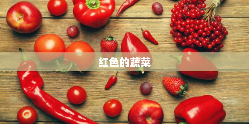 丰田7座商务车有哪几款