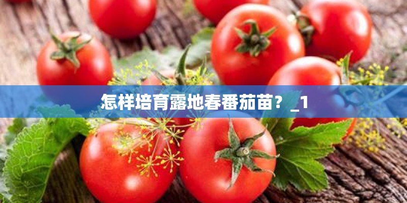 叶问水李傲血的故事结局