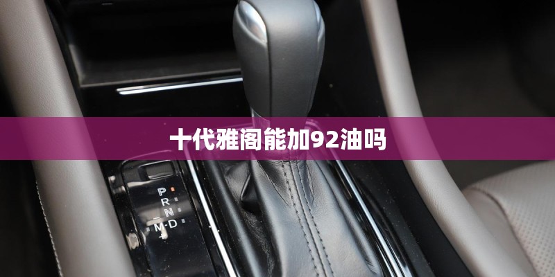 柘城天气预报未来40天的天气预报