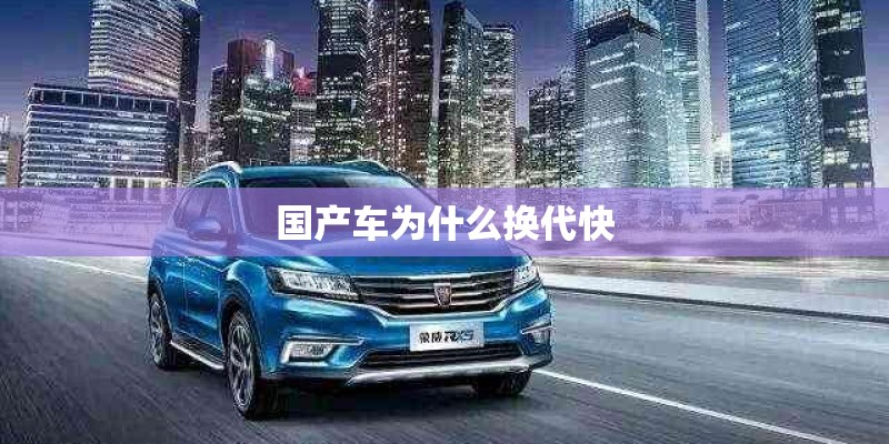 科赫法则的理论延伸