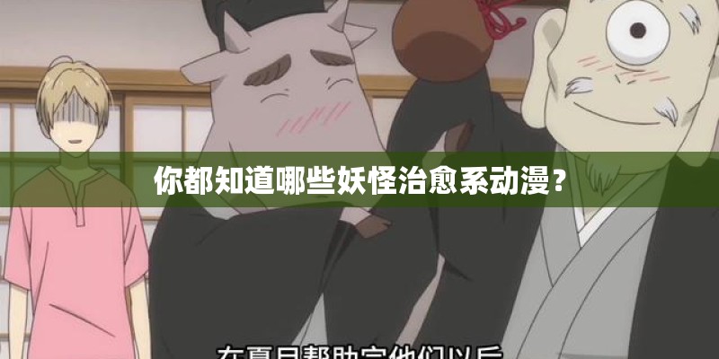 邵阳天气情况？