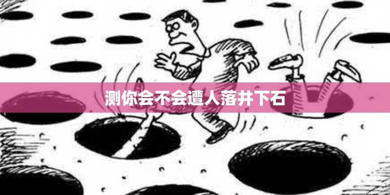 墙面绿化具体施工步骤和注意事项有哪些？