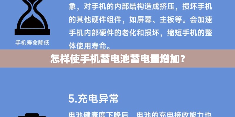 哪种植物开蓝色的花天蓝色