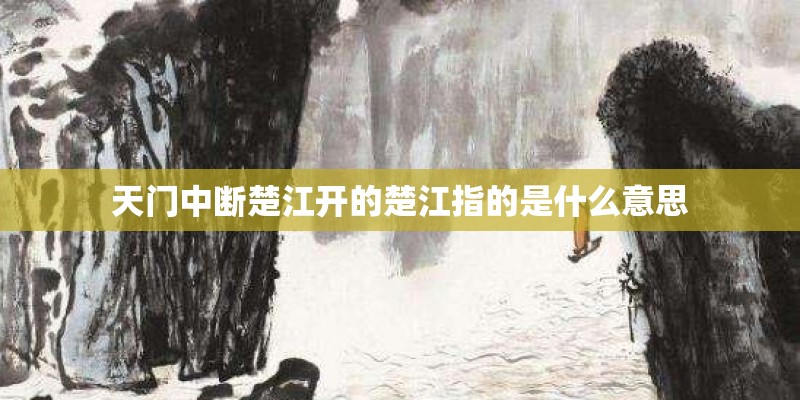 广东湛江地区能种榴莲吗？