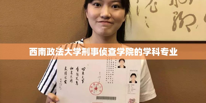 冬季怎么给花盆保暖